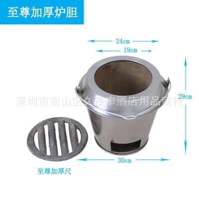 BẾP THAN LÒ QUAY VỊT LU 80 90 680 850