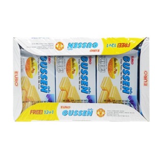 Bánh xốp Gussen sữa Thái Lan