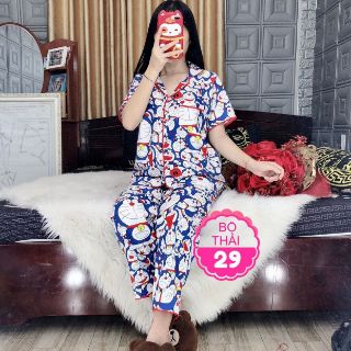 SET BỘ KATE THÁI MẶC NHÀ