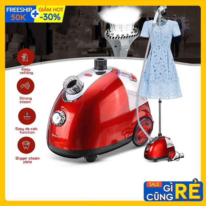 Bàn là hơi nước cây đứng gia đình an toàn tiện lợi chính hãng Sokany 1700W