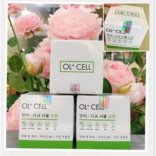 Kem khử thâm nách, thâm môi, thâm đầu gối OL-CELL