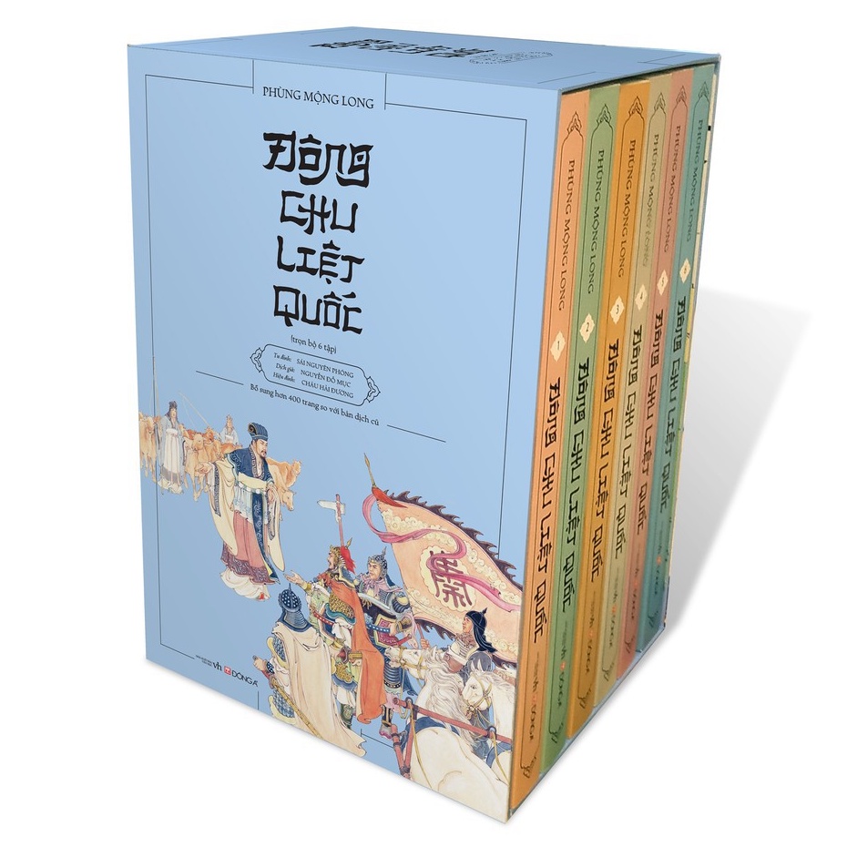 Sách - Đông Chu Liệt Quốc - Bộ 6 Tập - Đông A - DAB