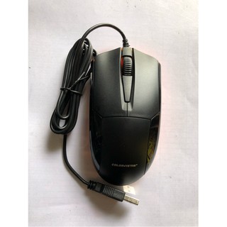 Chuột COLORVIS C87