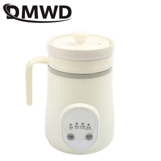 Cốc điện mini hầm nấu cháo , đa chức nắng.