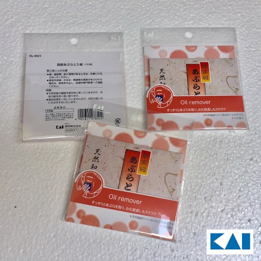 Set 100 miếng giấy thấm dầu mặt cao cấp KAI xuất xứ Nhật Bản