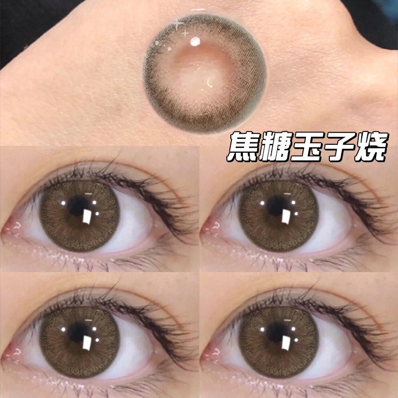 Ống Kính Tiêu Cự 14.0-14.2mm Màu Xám Nâu