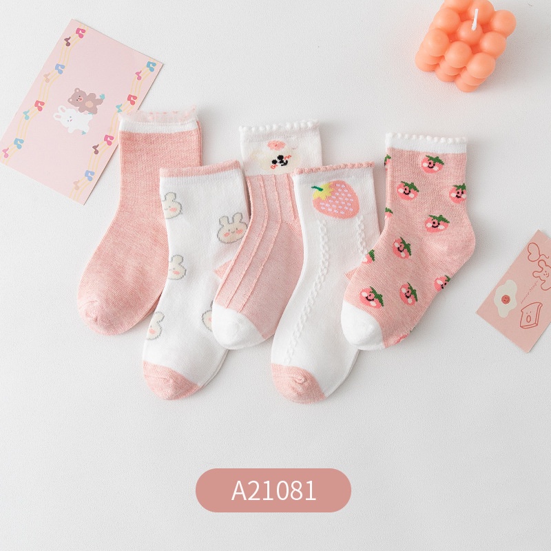 Set 5 đôi tất vớ thu đông cho bé từ 1 đến 12 tuổi cotton mềm mịn chất lượng cao