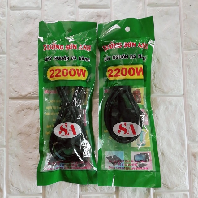 Dây nguồn đa năng