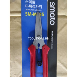 Kéo cắt đa năng SM-MS8S / SMATO