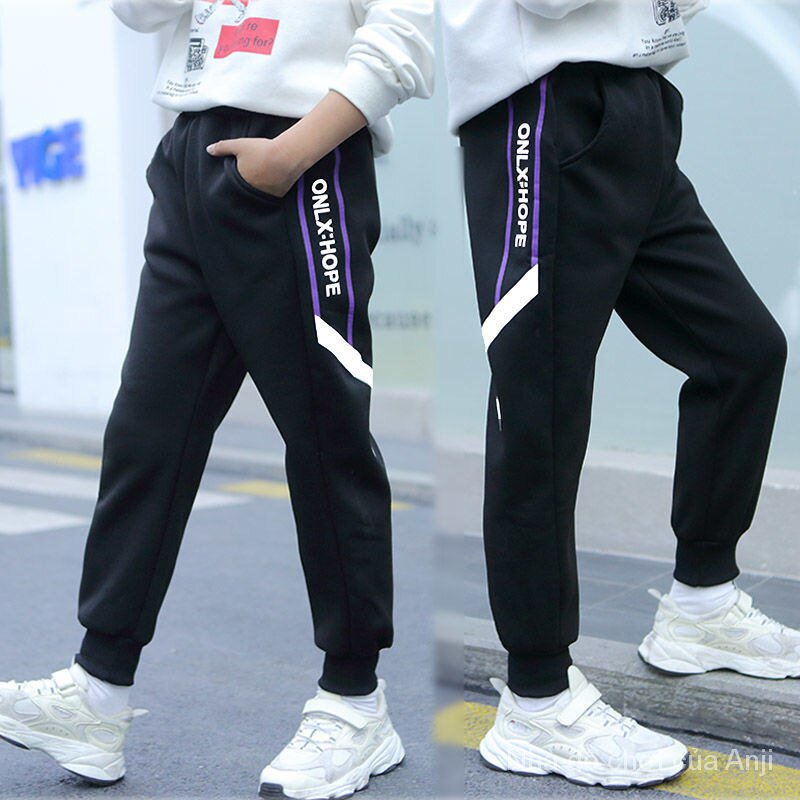 Autumn And Winter Big Boys Children Casual Sports Pants