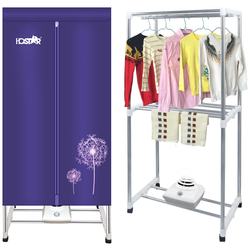 Tủ Sấy Quần Áo HQSTAR HQ-212