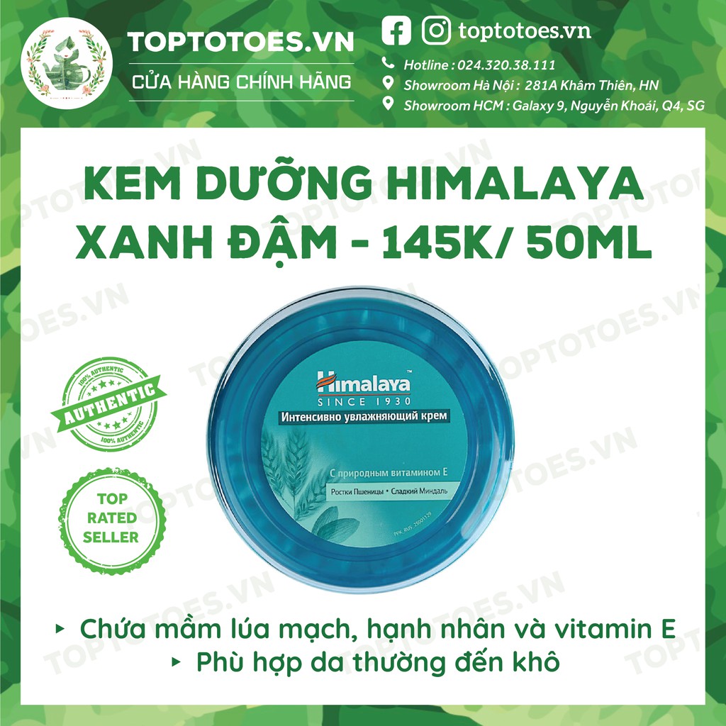 Kem dưỡng Himalaya cho da ẩm mượt