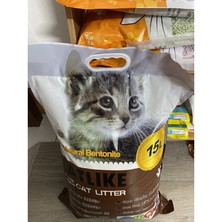 Catlike 8l cát cho mèo đi vệ sinh mùi cafe hút ẩm khử mùi tốt - shopmeoww