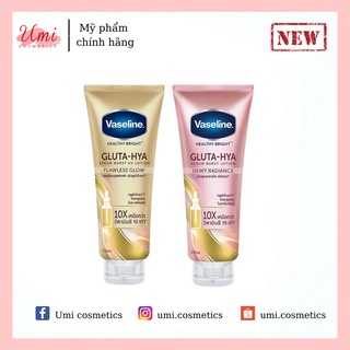 Sữa dưỡng thể vaseline healthy bright gluta hya serum 10x