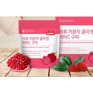 Kẹo Dẻo Collagen Boto gói 30 viên