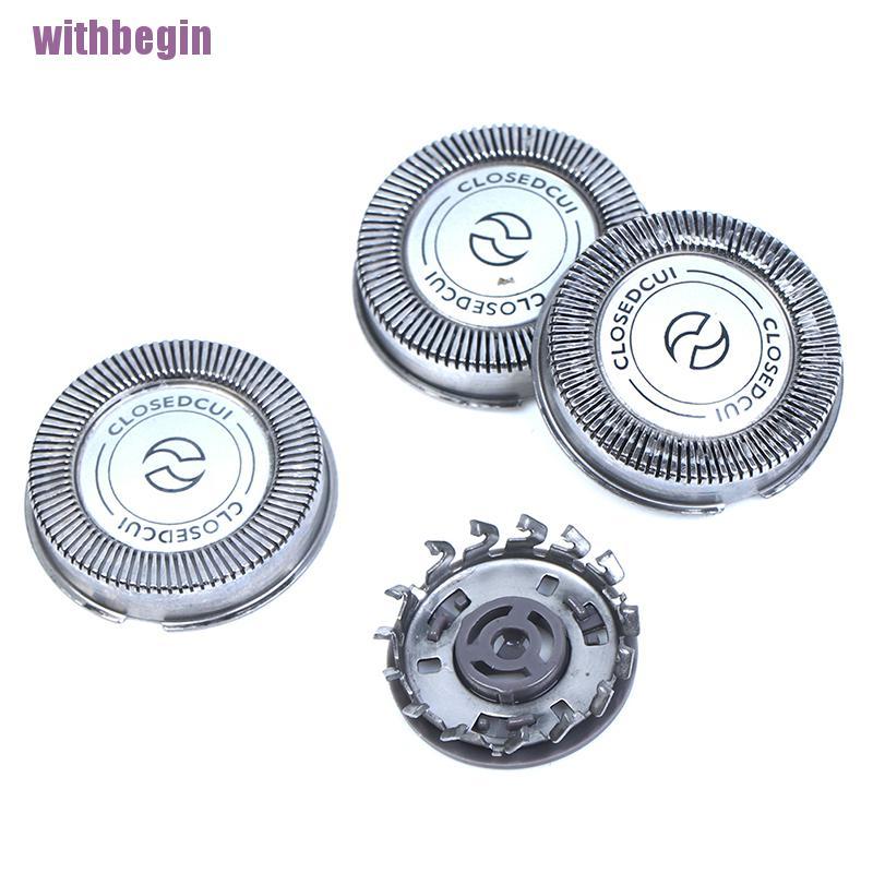 [Hàng mới về] Set 3 đầu cạo thay thế cho máy cạo râu Philips Hq56 Hq55 Hq4 + Hq3 phản quang