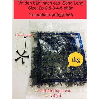 Vít đen bắn thạch cao | gỗ Song Long các size:1,5 2-2,5-3-4-5 cm