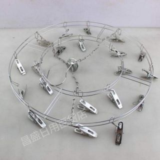 Móc tròn inox