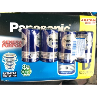 Pin đại size D panasonic