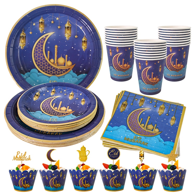 Bộ Dụng Cụ Bàn Ăn Bằng Giấy Màu Tím Dùng Một Lần Trang Trí Tiệc Mubarak Ramadan