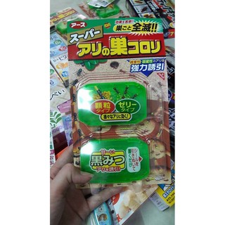 Thuốc diệt kiến Nhật Super Arinosu Koroki