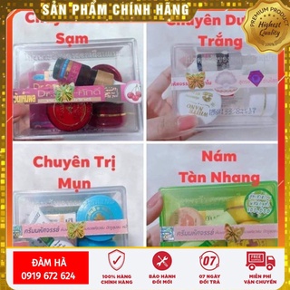 Combo 1 hộp 5 món chính hãng