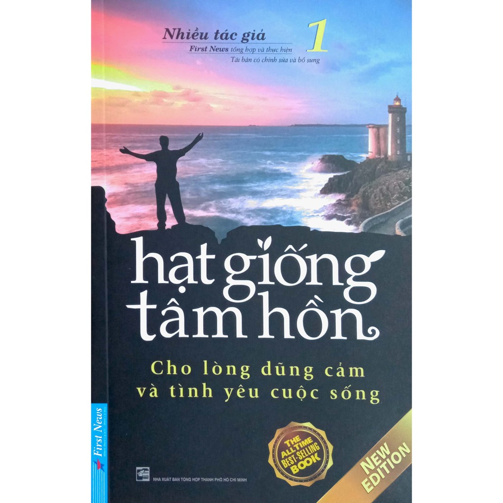 Sách - Hạt Giống Tâm Hồn (New Edition) - Trọn bộ 16 tập