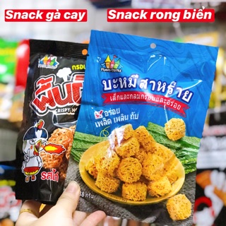 Snack mỳ rong biển Thái Lan