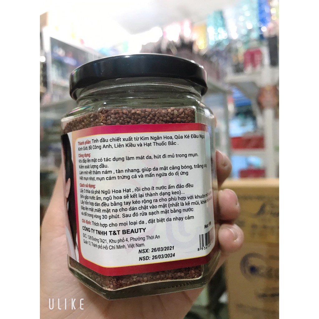 HẠT NGỦ HOA  ĐẮP DƯỠNG DA MẶT TRẮNG SÁNG DA ,GIẢM MỤN HỦ 150G