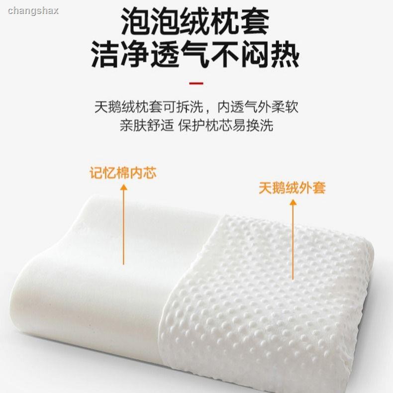 Gối Cotton Bảo Vệ Đầu Tiện Dụng Chất Lượng Cao