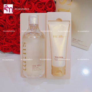 Nước tẩy trang sum37 chai lớn 400ml tặng 1 sữa rửa mặt 100ml