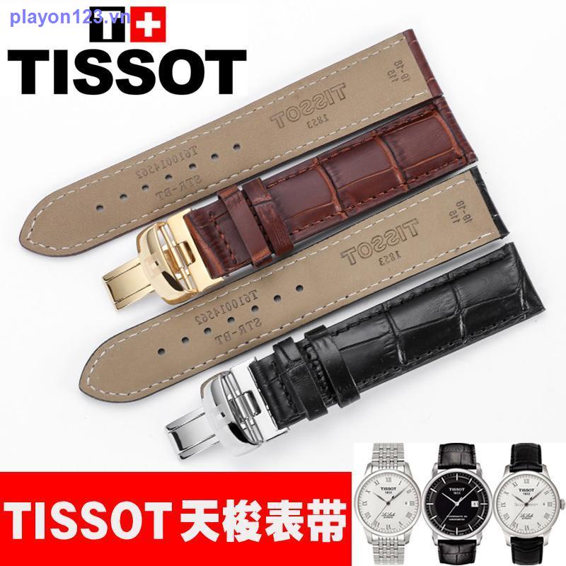 Tissot Dây Đeo Đồng Hồ Bằng Da Thật Có Khóa Bướm 1853 Dành Cho Nam Kutu Carson Duruluer