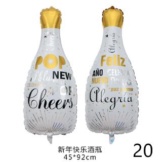 Bong Bóng Trang Trí Tiệc Năm Mới 2020