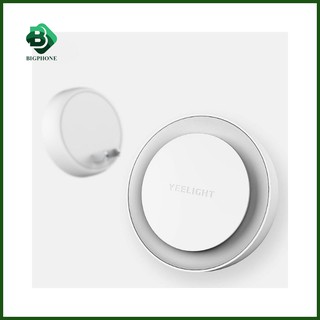 Đèn cảm biến thông minh Xiaomi Mijia plug-in Night Light MJYD04YL