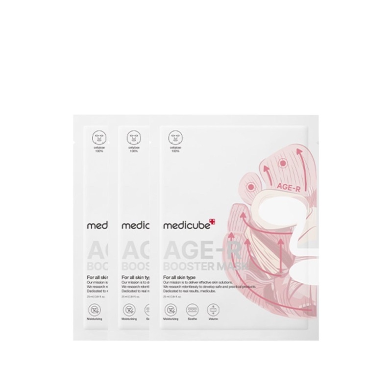 Mặt nạ nâng cơ Booster Gel Medicube Mask 1 miếng ( chạy máy ems & ussera)