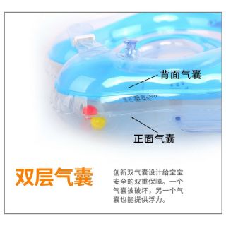 Phao cổ cho bé được chọn màu