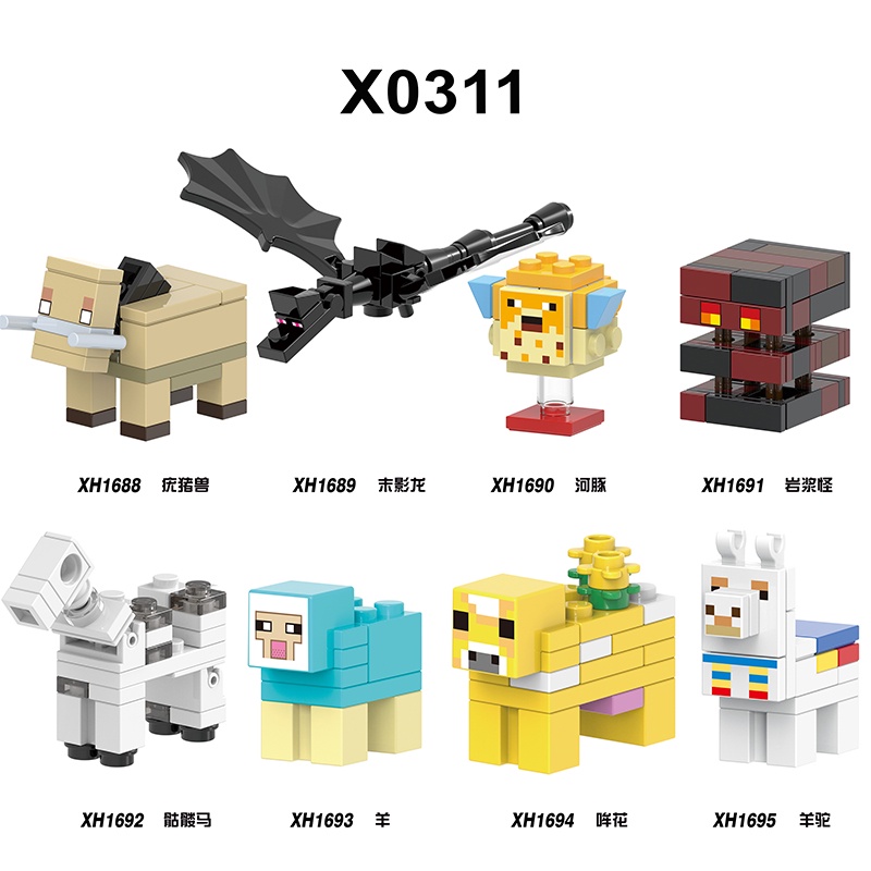 Đồ chơi lắp ráp mô hình Minecraft X0311