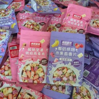 Ngũ cốc hoa quả sấy sữa chua