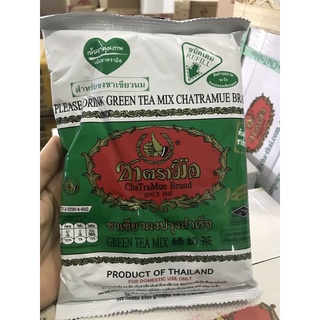 Trà thái xanh/ trà thái đỏ gói 200gr/400gr