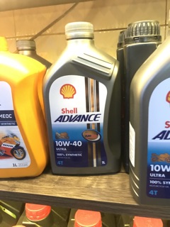 Shell Ultra