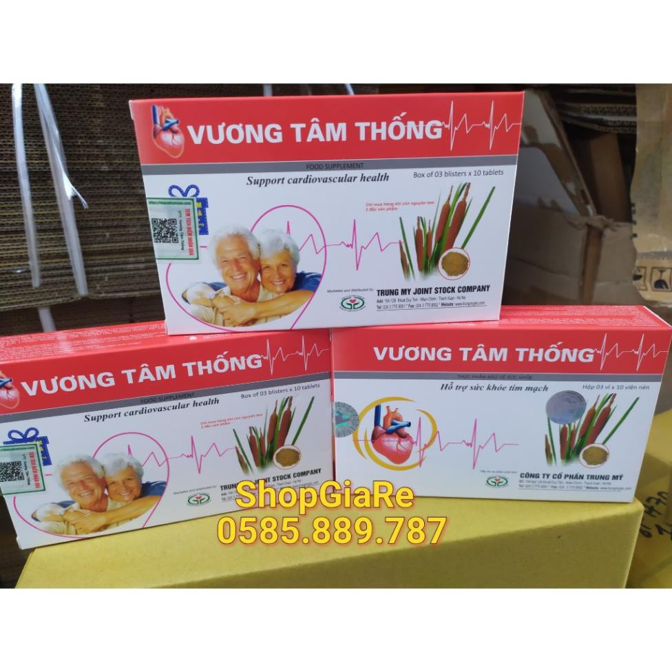 VƯƠNG TÂM THỐNG - hỗ trợ điều trị bệnh mạch vành