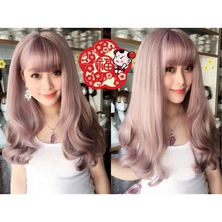 Tóc giả nguyên đầu hồng khói lửng 50cm-tặng lươi chùm tóc