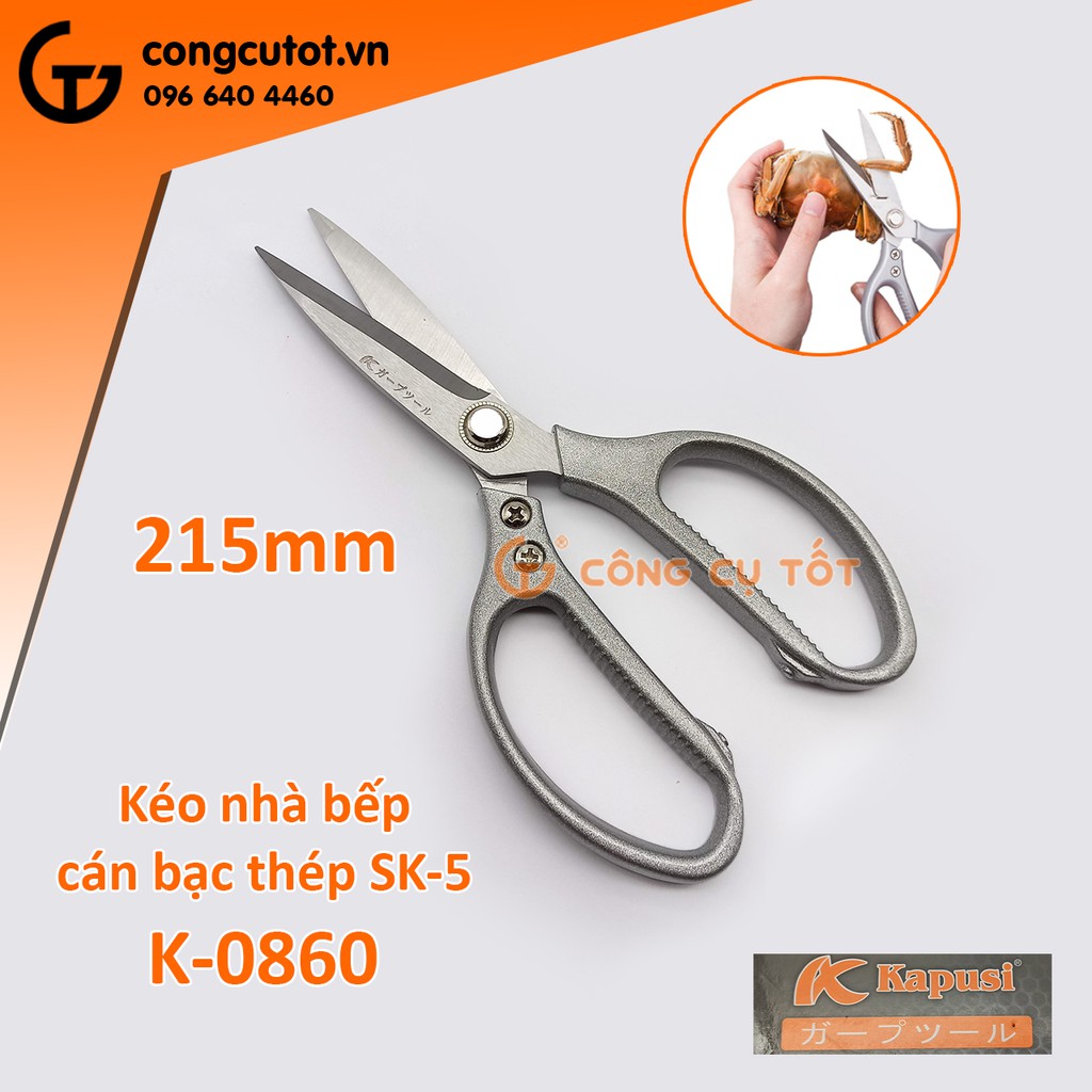 Kéo nhà bếp cán bạc Kapusi 215mm Nhật Bản K-0860 bằng thép SK5 sắc vĩnh viễn