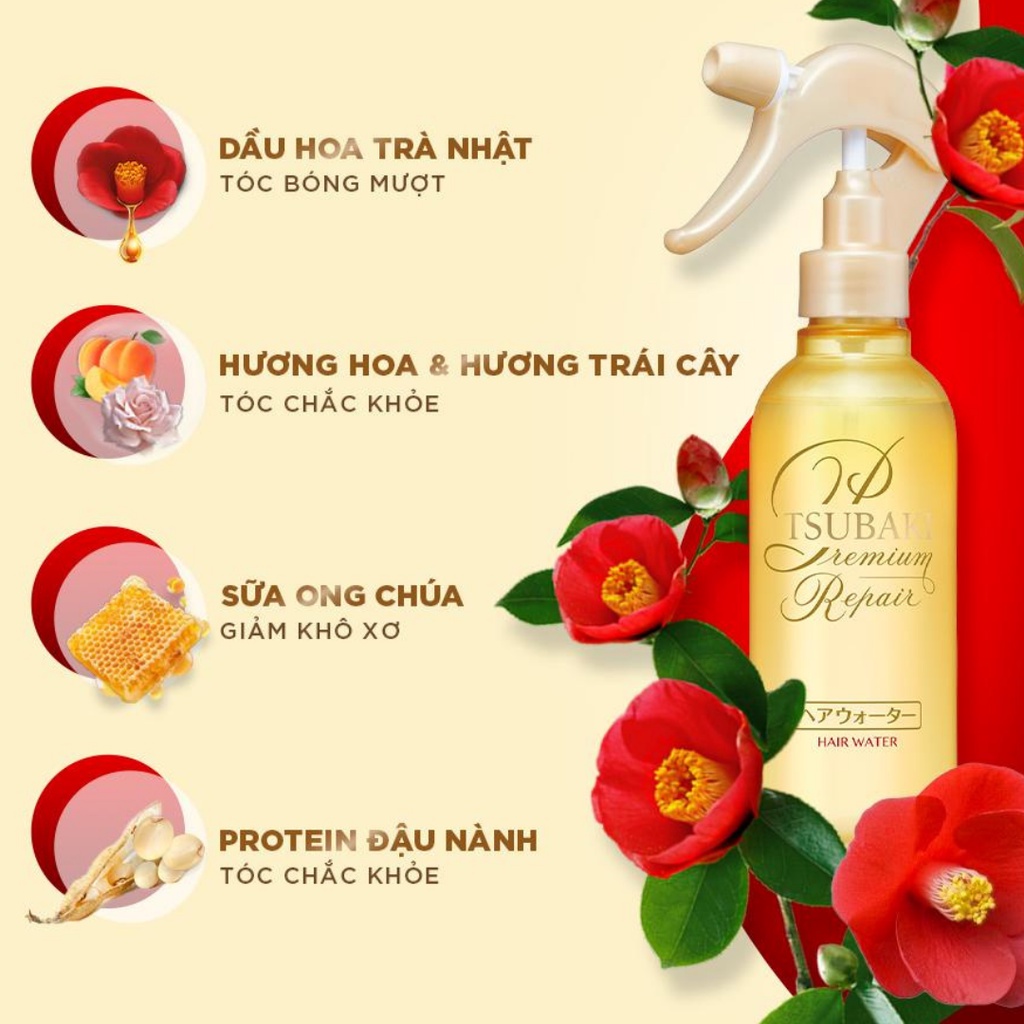 Xịt dưỡng tóc Phục hồi hư tổn Tsubaki Premium Repair Hair Water 220ml