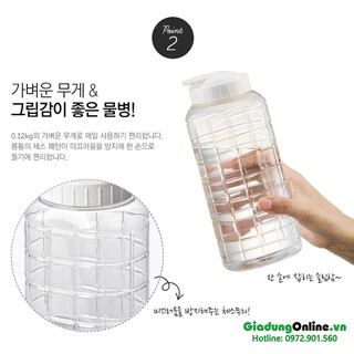 Bình Nước Lock&Lock HAP812 1,5 Lít