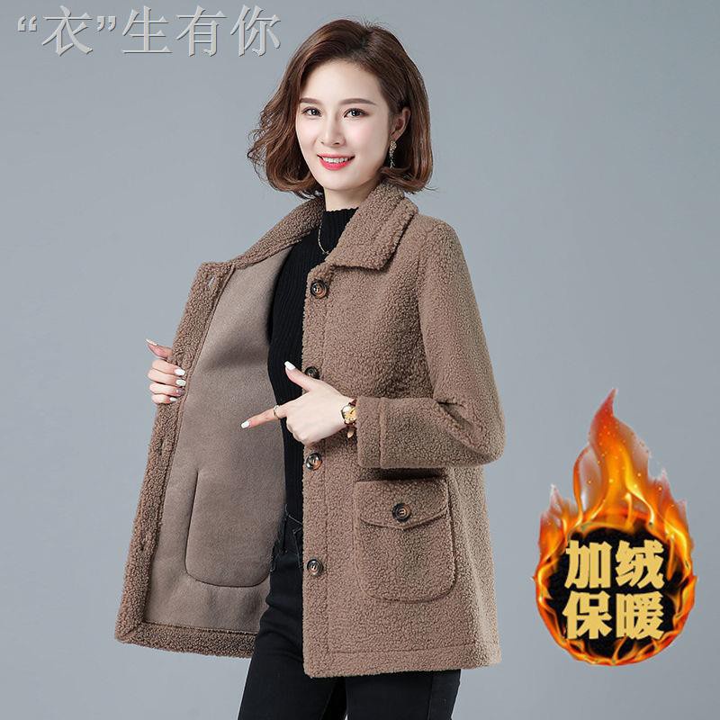 9.28✼❀Áo khoác lông cừu thời trang mùa đông cho phụ nữ trung niên 40-50 tuổi | BigBuy360 - bigbuy360.vn