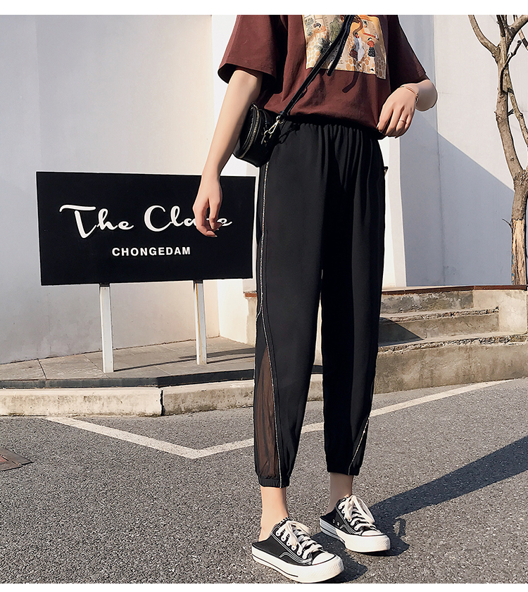 Quần Thụng Phong Cách Hàn Quốc Dành Cho Nữ | BigBuy360 - bigbuy360.vn