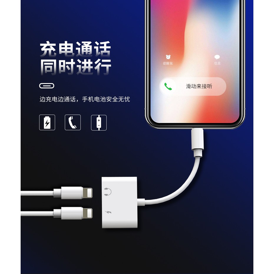 Đầu chuyển đổi cáp hai trong một nghe nhạc cho Apple iPhone 7 8 XS MAX X XR 7P 8P