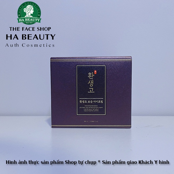 Kem dưỡng vùng mắt The Face Shop Yehwadam Hwansaenggo Ultimate Rejuvenating Eye Cream 25ml