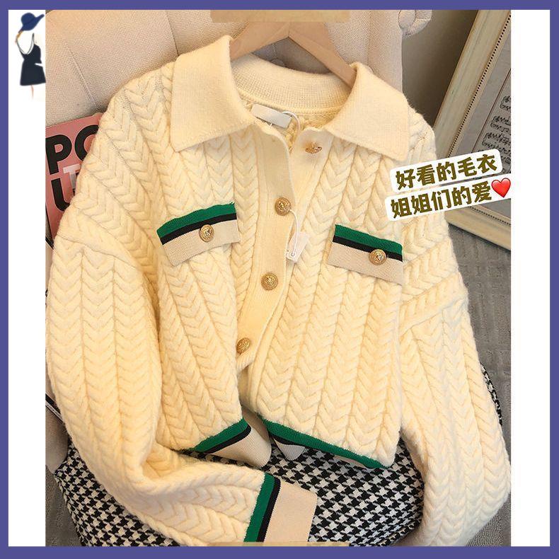 🌻 áo croptop tay dài  cardigan Xiaoxiang Áo Khoác Cardigan Dệt Kim Phong Cách Thời Trang Mùa Thu 2022 Dành Cho Nữ